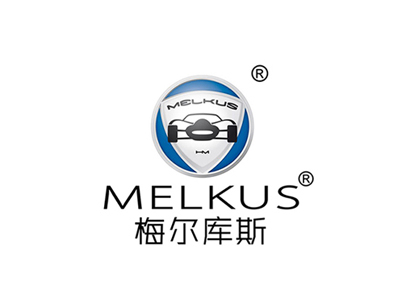 第25类服装鞋帽梅尔库斯图形德国汽车品牌商标转让